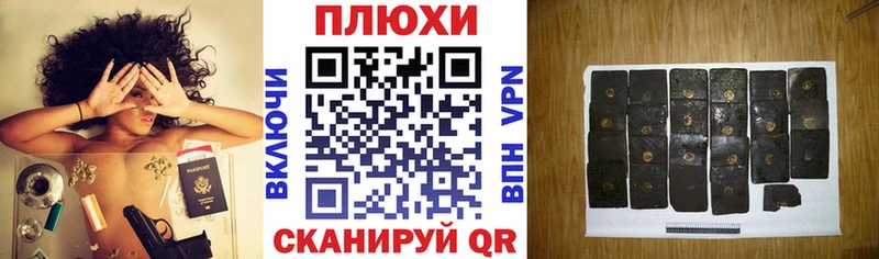 hydra как зайти  Пионерский  ГАШИШ 40% ТГК  хочу наркоту 