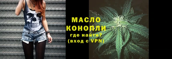 ECSTASY Верхний Тагил