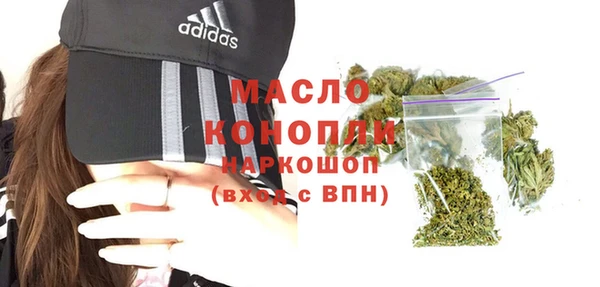 ECSTASY Верхний Тагил
