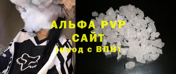 мяу мяу мука Ростов