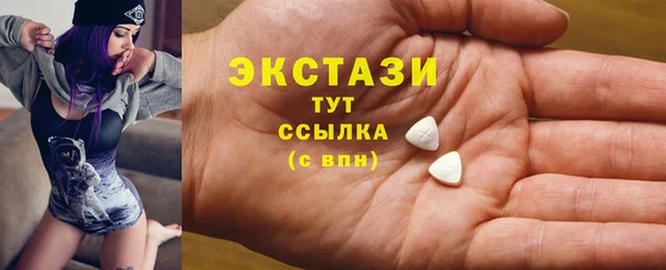 прущие крисы Богданович