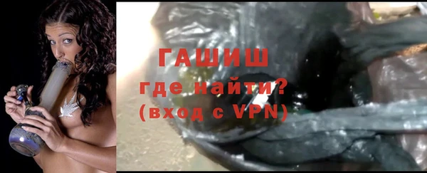 ECSTASY Верхний Тагил