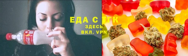 Альфа ПВП Беломорск