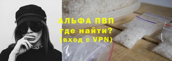 шишки Верхнеуральск