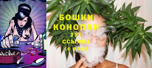 ECSTASY Верхний Тагил