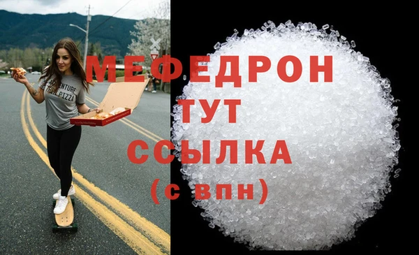 ECSTASY Верхний Тагил
