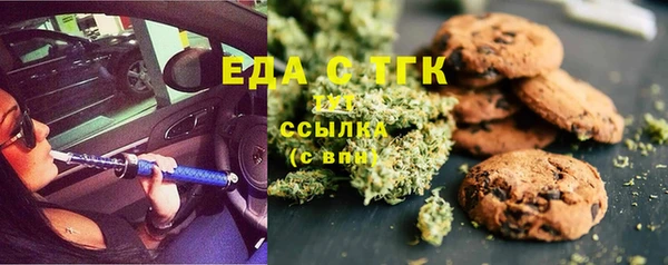 бошки Володарск