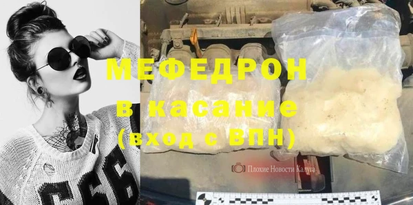 ГАЛЛЮЦИНОГЕННЫЕ ГРИБЫ Белокуриха
