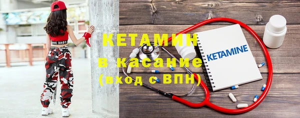шишки Верхнеуральск