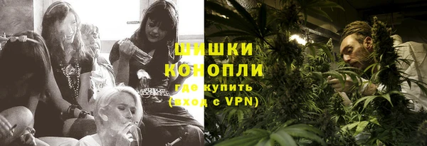 гашишное масло Грязи